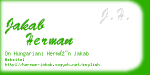 jakab herman business card